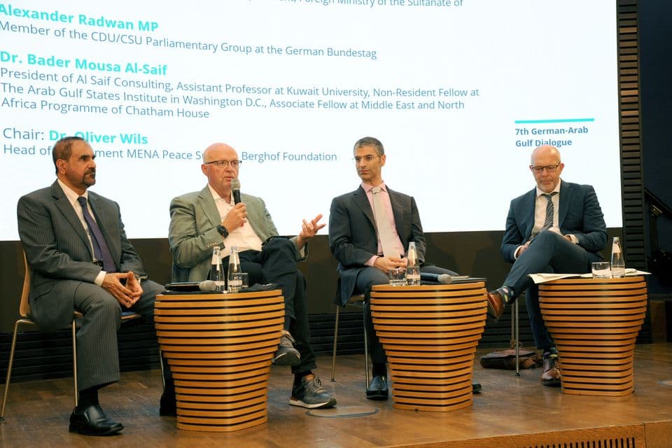 Alexander Radwan and fellow panelists at the 7th German-Arab Gulf Dialogue in Berlin
