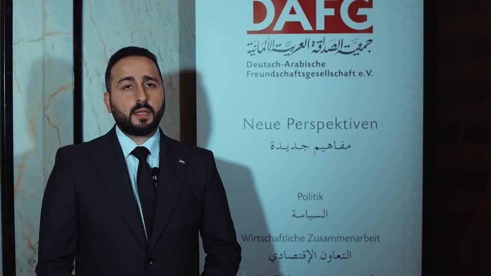 Mohammad Baraa Shukri