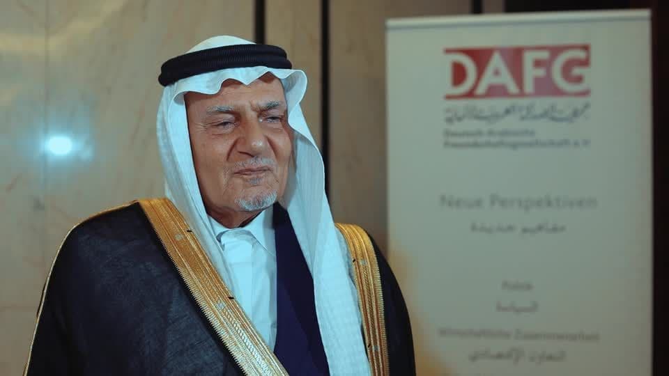 H.R.H. Prince Turki AlFaisal